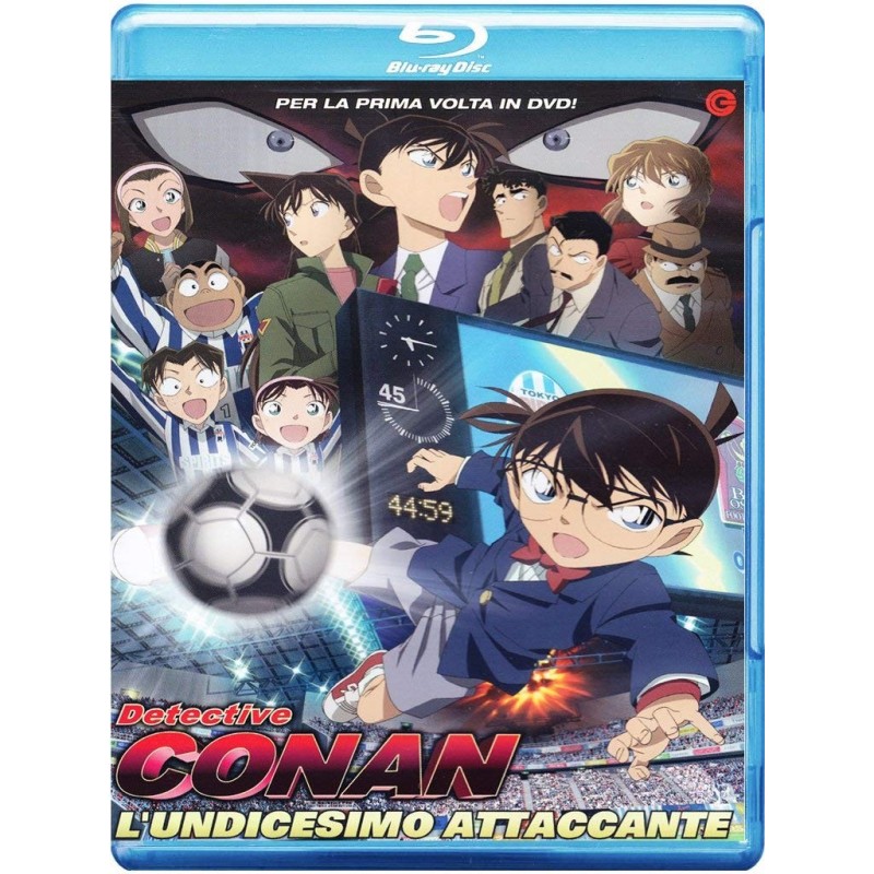 Detective Conan - L'undicesimo attaccante