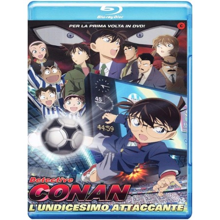 Detective Conan - L'undicesimo attaccante