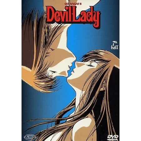 Devil Lady vol. 7