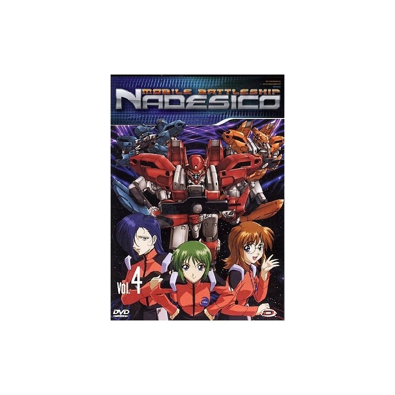 Mobile Battleship Nadesico vol. 4