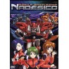 Mobile Battleship Nadesico vol. 4