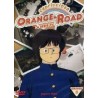 Capricciosa Orange Road vol. 8