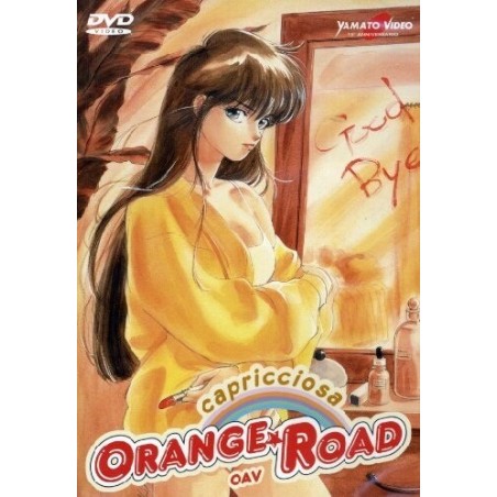 Capricciosa Orange Road OAV vol. 2