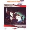 Megazone 23 vol. 1