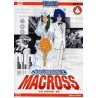 Macross vol. 7