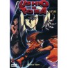 Ushio e Tora vol. 2