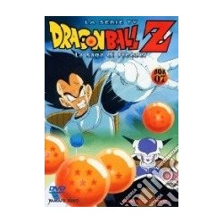 Dragonball Z - La saga di Freezer - vol. 7 (2 DVD)