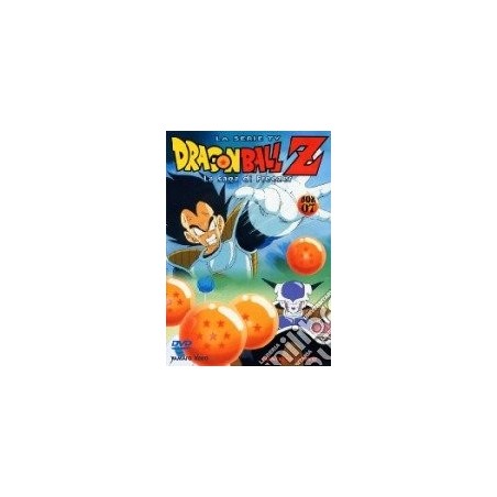 Dragonball Z - La saga di Freezer - vol. 7 (2 DVD)