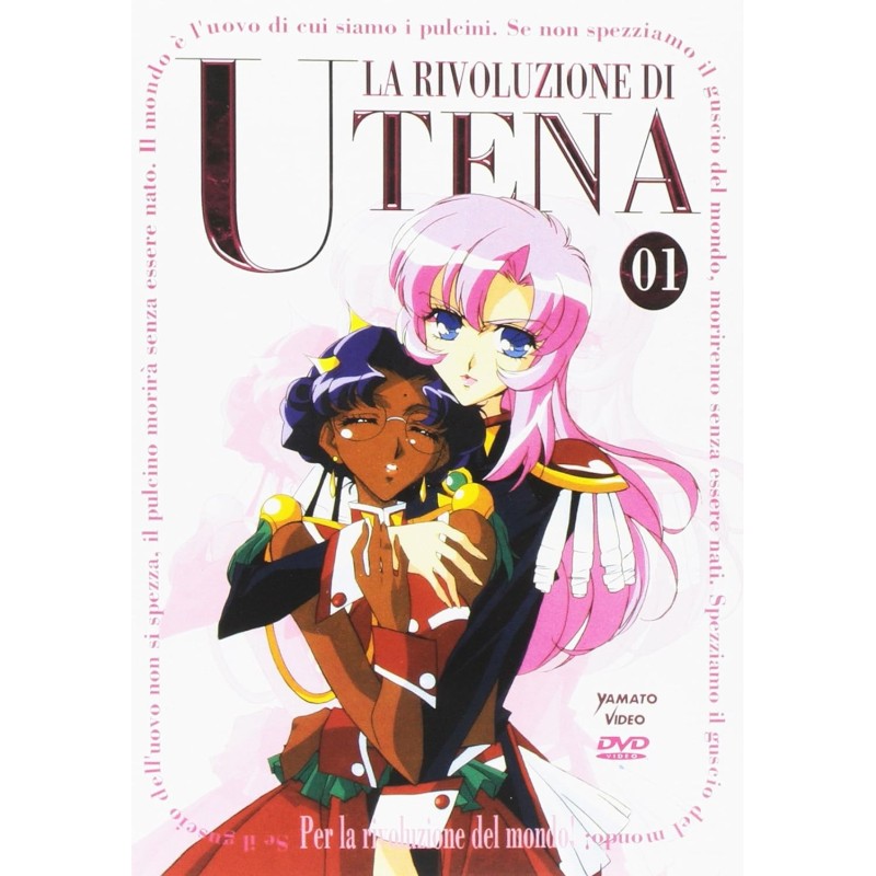 La rivoluzione di Utena vol. 1