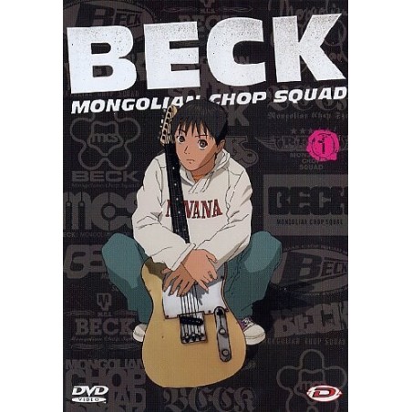 Beck Mongolian Chop Squad vol. 1