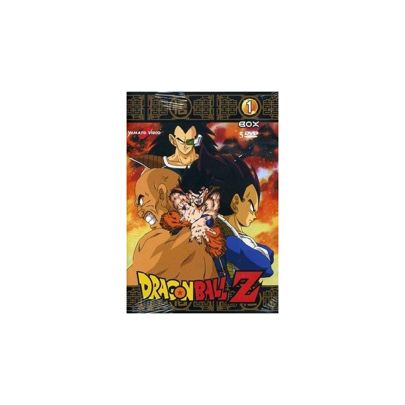 Dragonball Z box 1