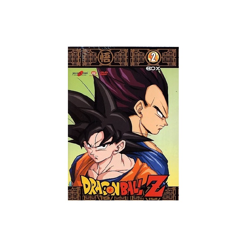 Dragonball Z box 2