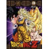 Dragonball Z box 14