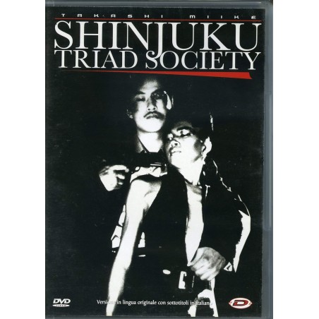 Shinjuku Triad Society