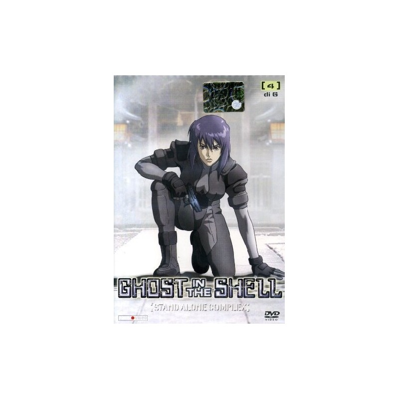 Ghost in the shell - Stand Alone Complex vol. 4