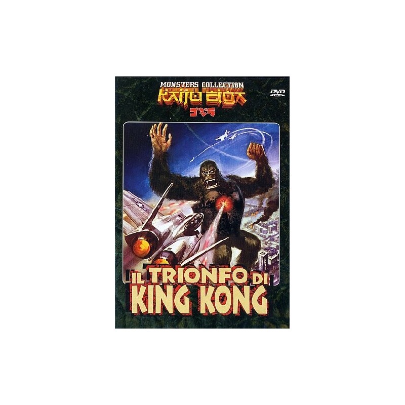 Il trionfo di King Kong