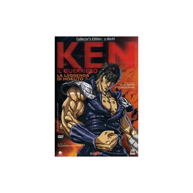 Ken il guerriero - La leggenda di Hokuto - 2 DVD - Prima edizione