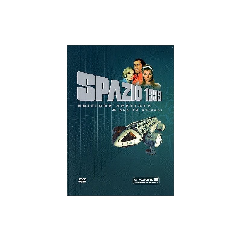 Spazio 1999 - Stagione 2 - Box 1 - Prima edizione