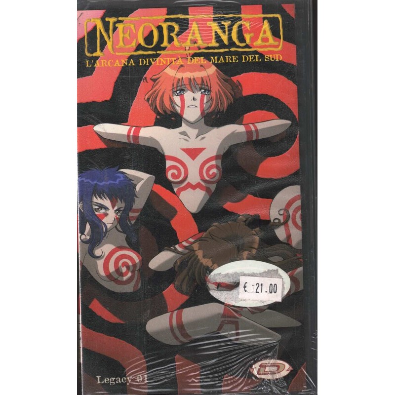 Neoranga vol. 1