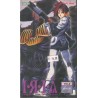 Iria - Zeiram the animation - vol. 2 - Sospetto