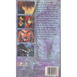 Iria - Zeiram the animation - vol. 2 - Sospetto