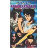 YuYu Hakusho vol. 3