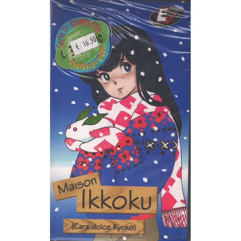 Maison Ikkoku - Cara dolce Kyoko vol. 17