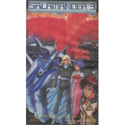 Salamander vol. 3