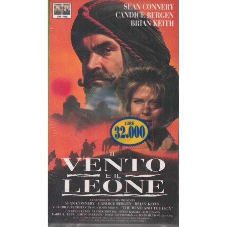 Il vento e il leone