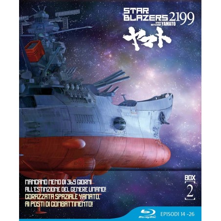 Star Blazers 2199 Box2 - Limited Edition