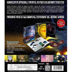 Star Blazers 2199 Box2 - Limited Edition