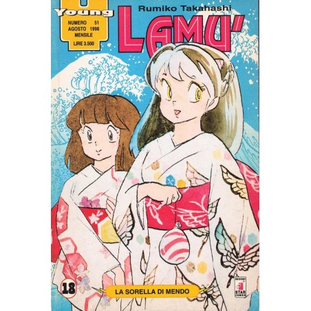 Lamù - La ragazza dello spazio vol. 18 - Collana Young