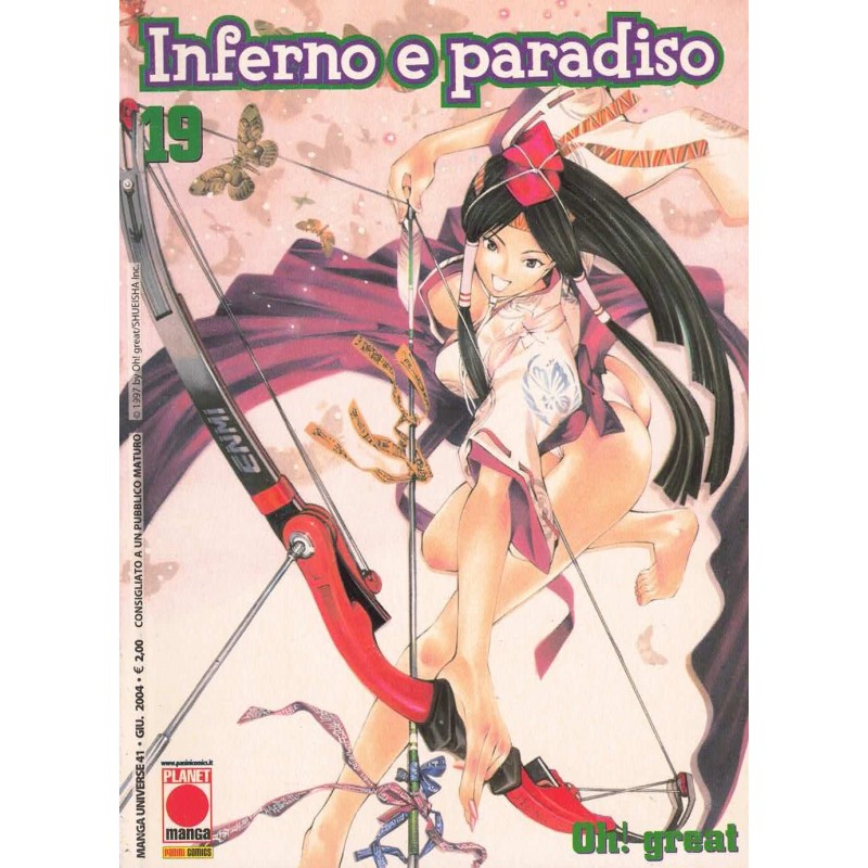 Inferno e paradiso vol. 19