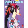 Inferno e paradiso vol. 31