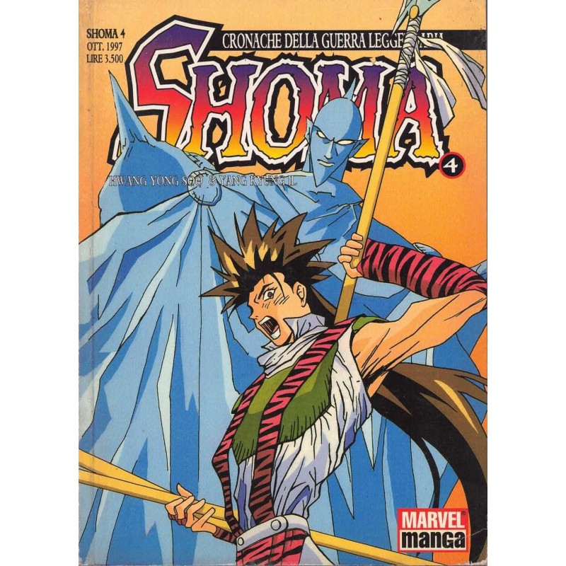 Shoma - Cronache della guerra leggendaria - vol. 4