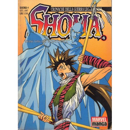 Shoma - Cronache della guerra leggendaria - vol. 4