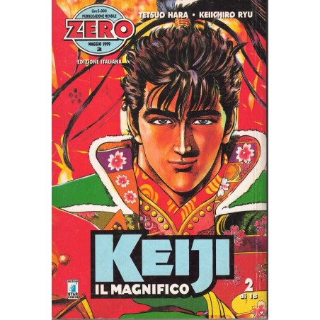 Keiji il magnifico vol. 2 - Collana Zero