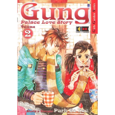 Gung vol. 2