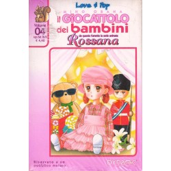 Il giocattolo dei bambini vol. 4