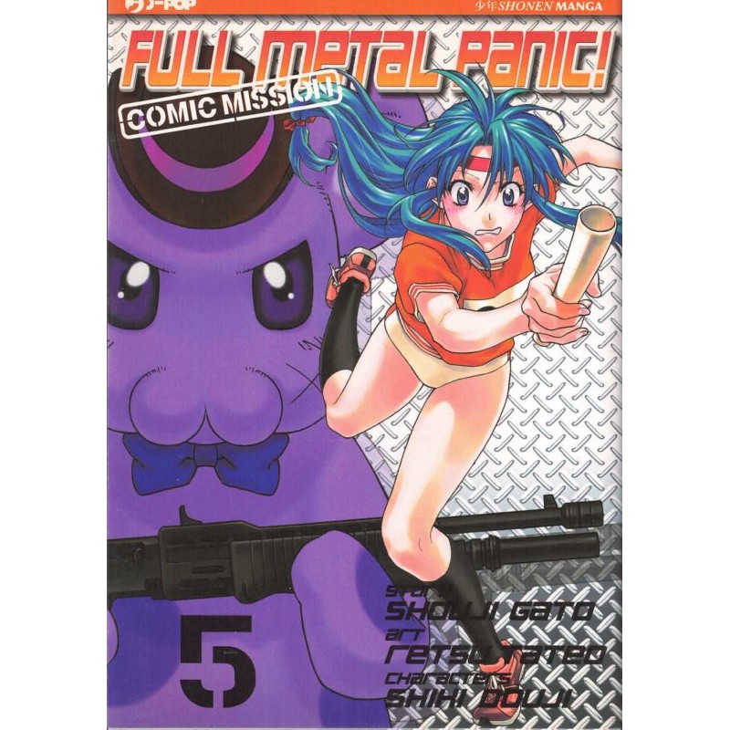 Full metal panic vol. 5