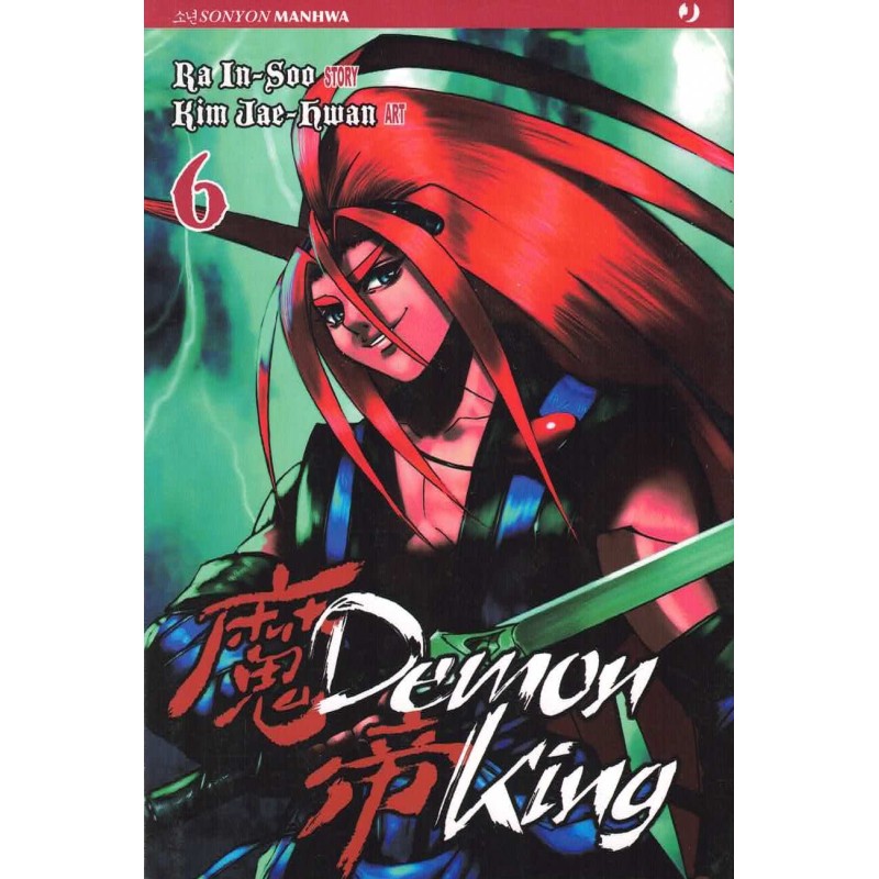 Demon King vol. 6