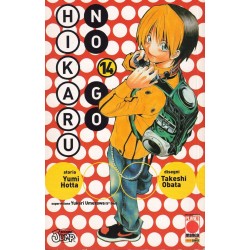 Hikaru no go vol. 14