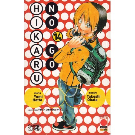 Hikaru no go vol. 14