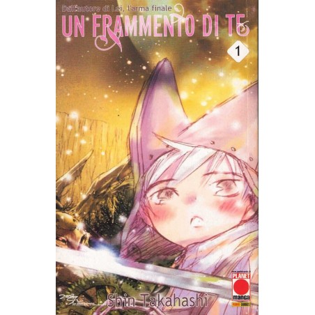 Un frammento di te vol. 1