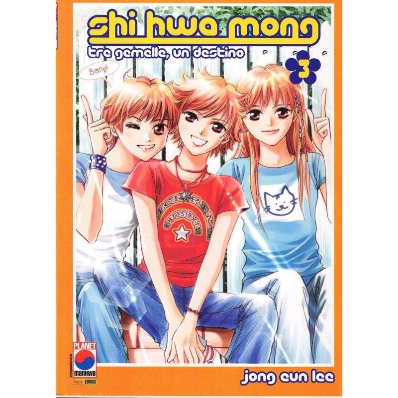 Shi Hwa Mong vol. 3