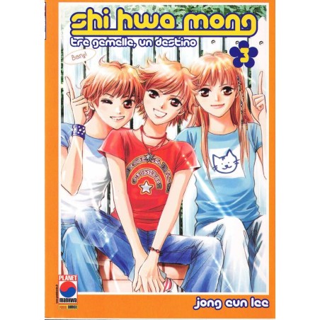 Shi Hwa Mong vol. 3