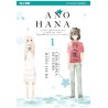 Ano Hana vol. 1