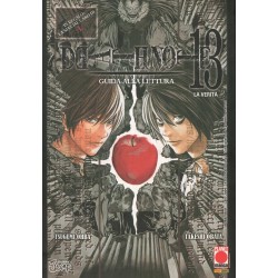 Death Note 13 - Guida alla lettura