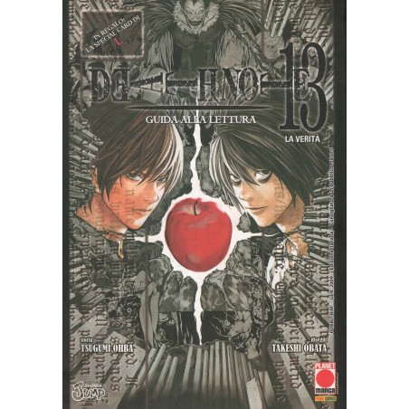 Death Note 13 - Guida alla lettura