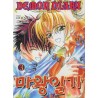 Demon diary vol. 3